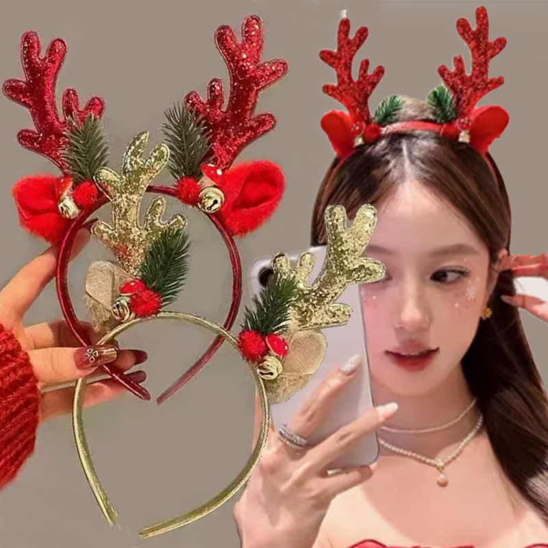 Christmas Glitter Deer Antlers - Reindeer Antlers Headband review and price